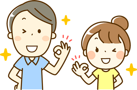 独立を支援します